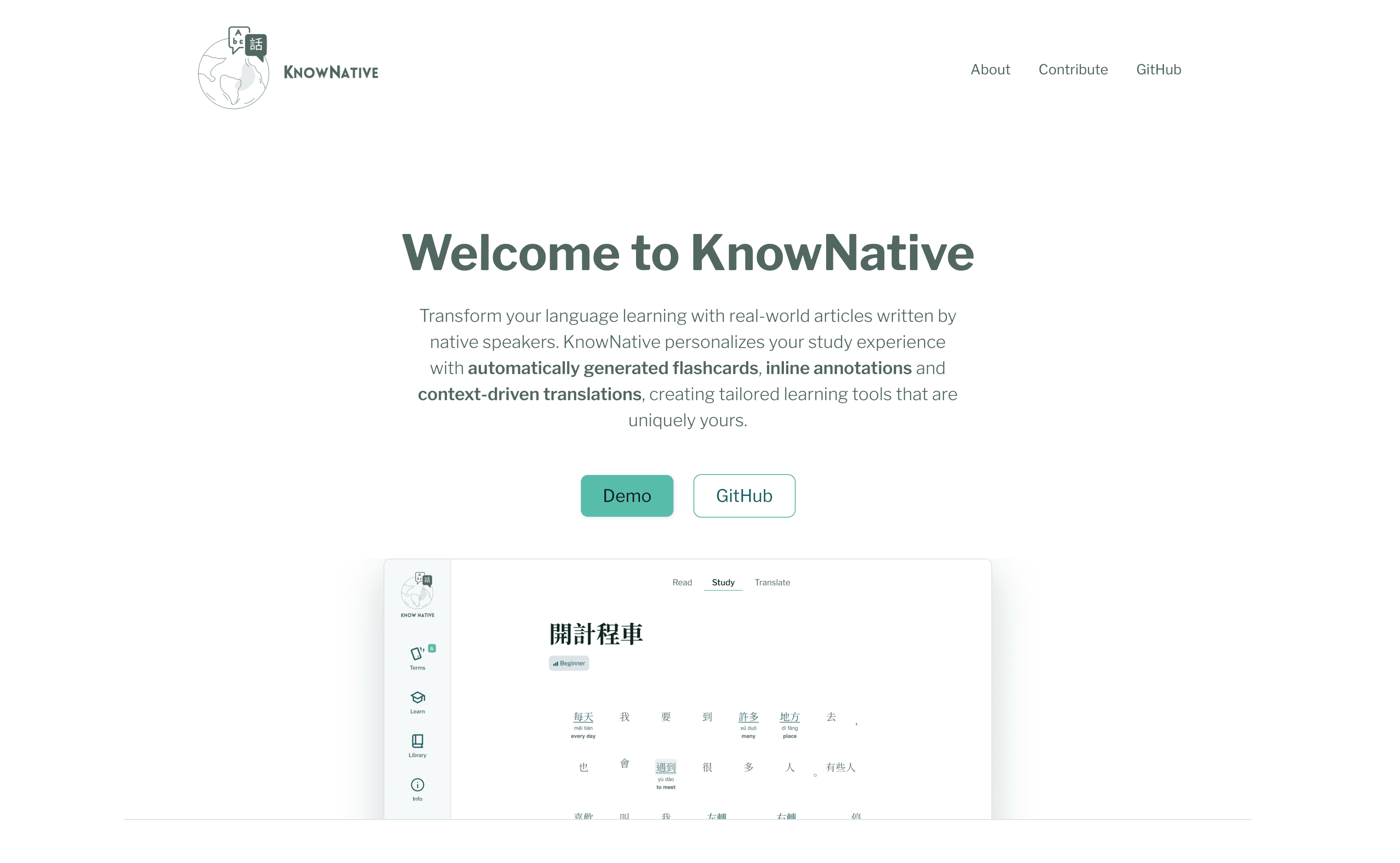 Landing Page of the Project.